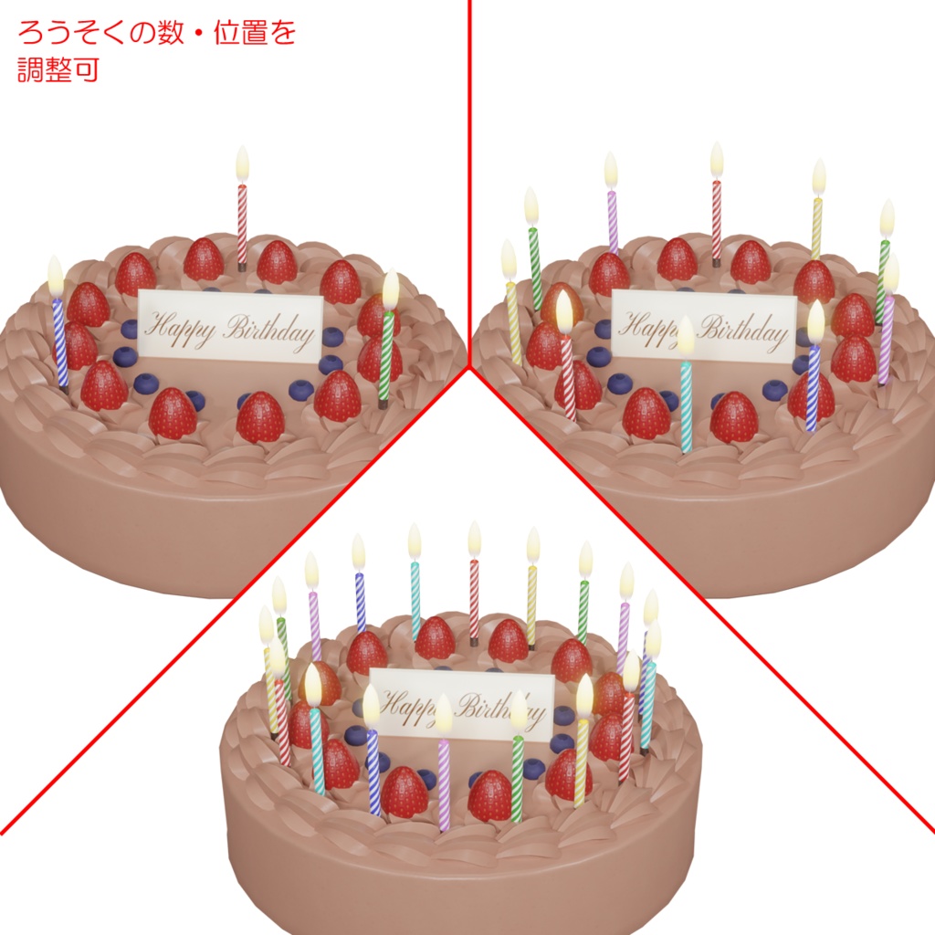 ホールケーキ&スタンド / Whole cake & Cake stand