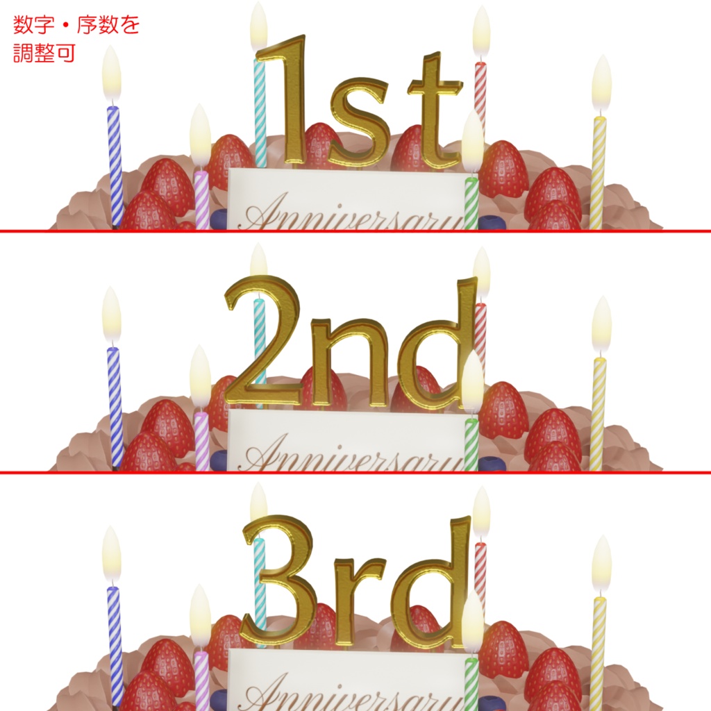 ホールケーキ&スタンド / Whole cake & Cake stand