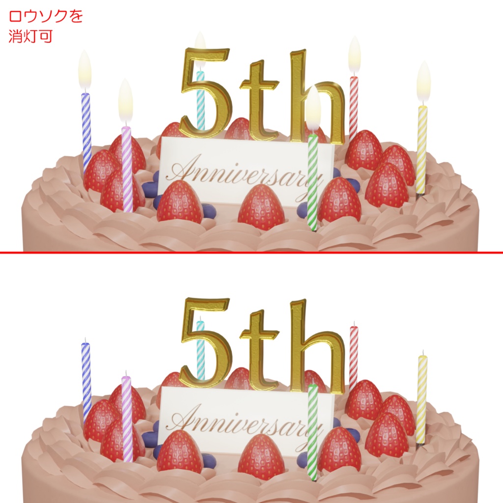 ホールケーキ&スタンド / Whole cake & Cake stand