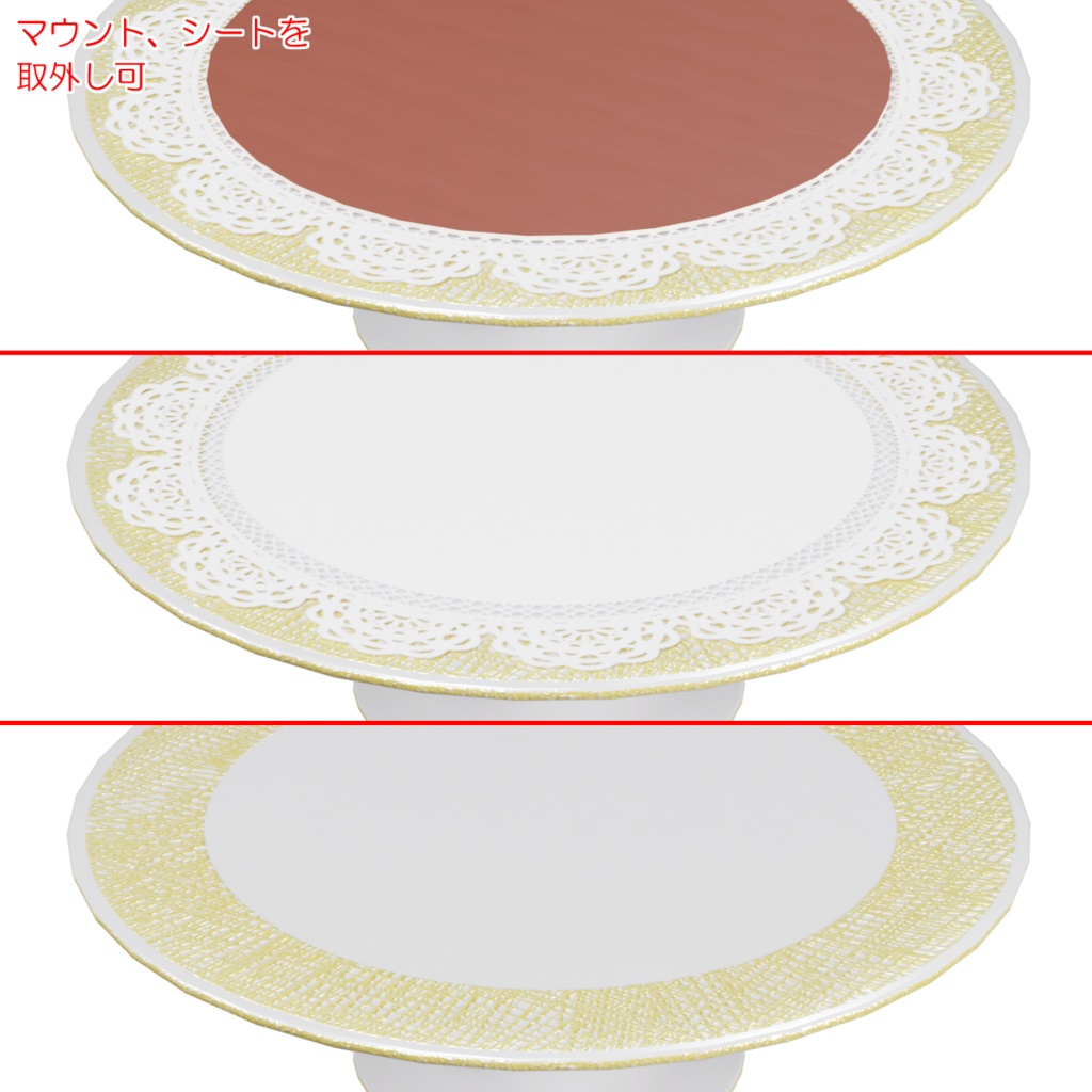 ホールケーキ&スタンド / Whole cake & Cake stand