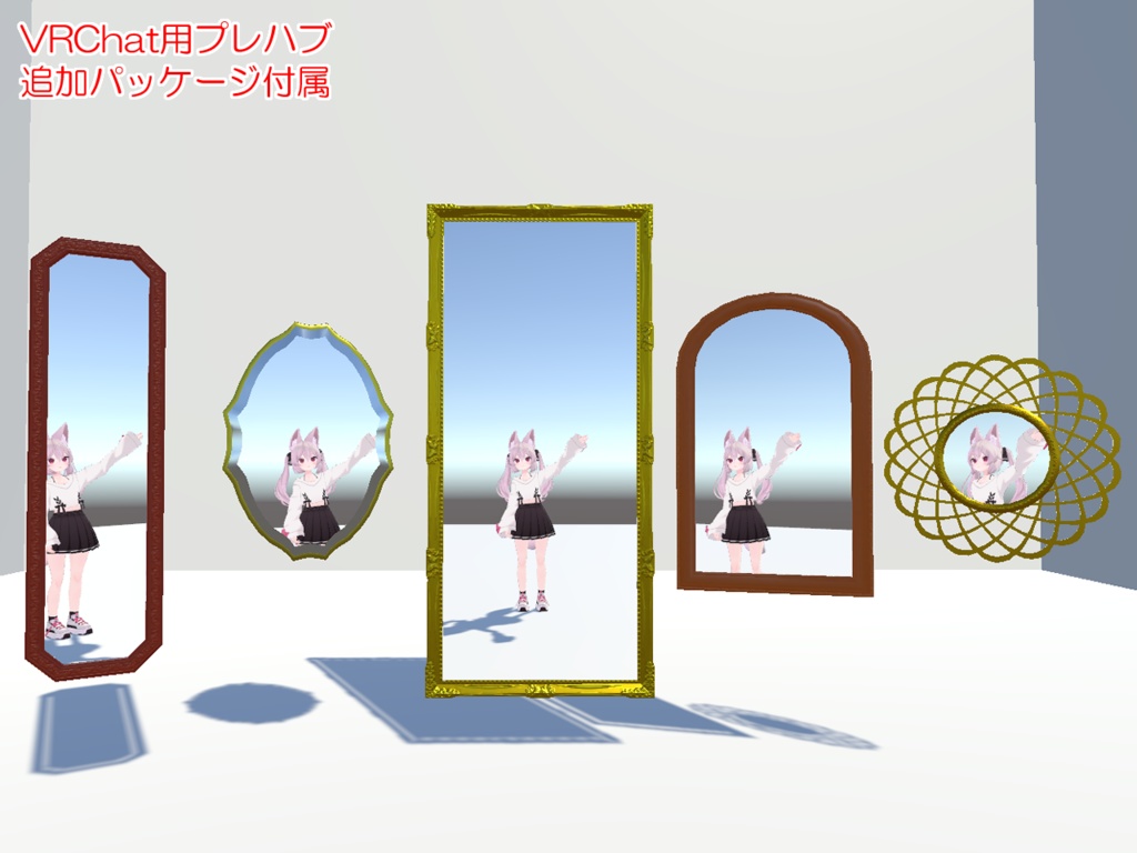 壁掛け鏡 / Wall mirror