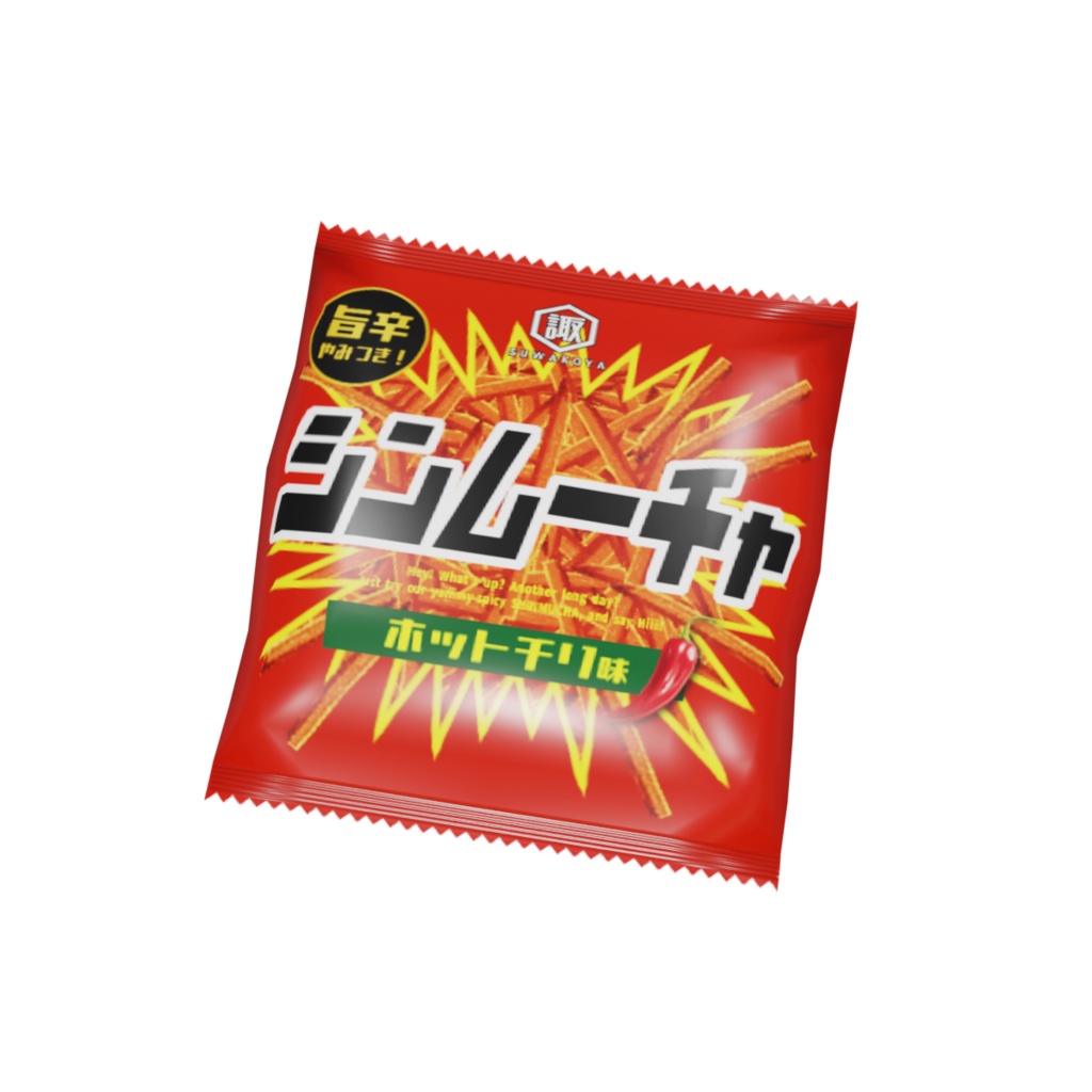 スナック菓子 / Snacks