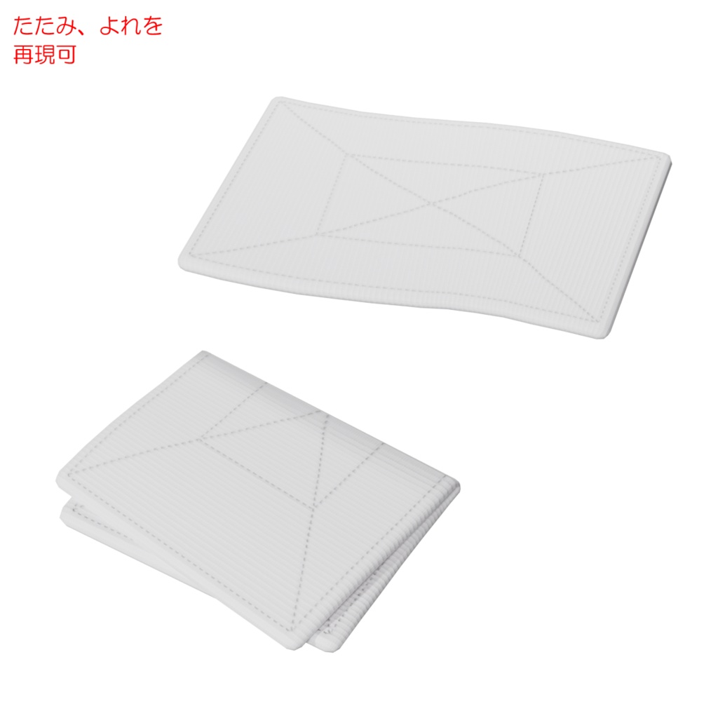 掃除用具 / Cleaning tools