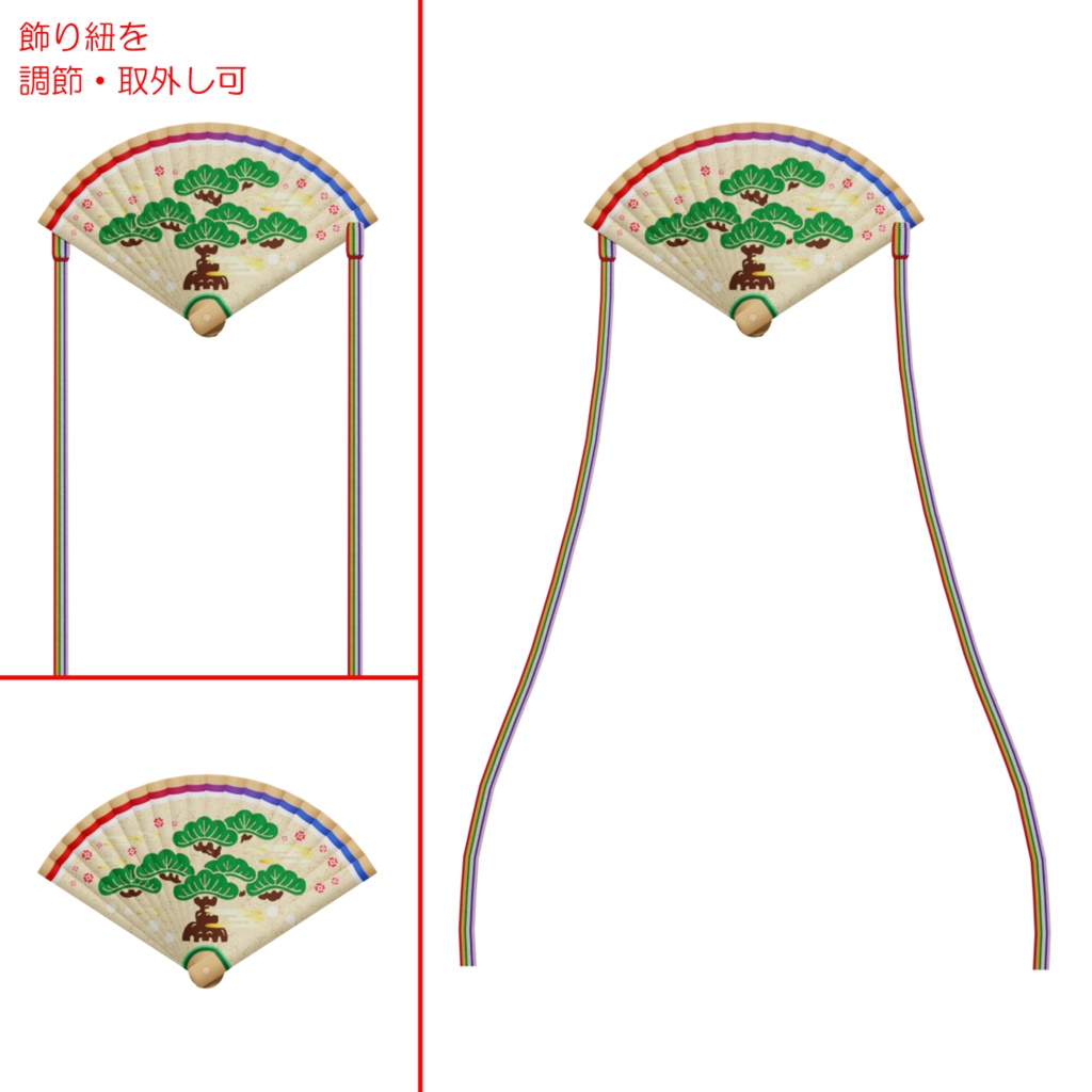 内裏雛セット / Dairibina set