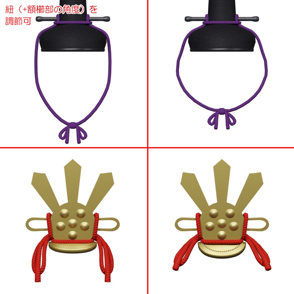 内裏雛セット / Dairibina set