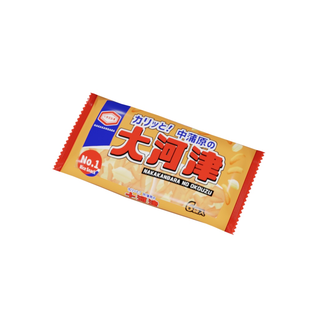 スナック菓子 2 / Snacks 2