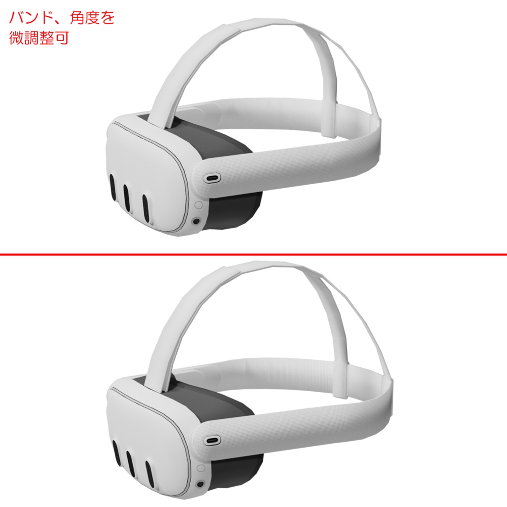 VR機器 / VR devices (ID:ME_23)