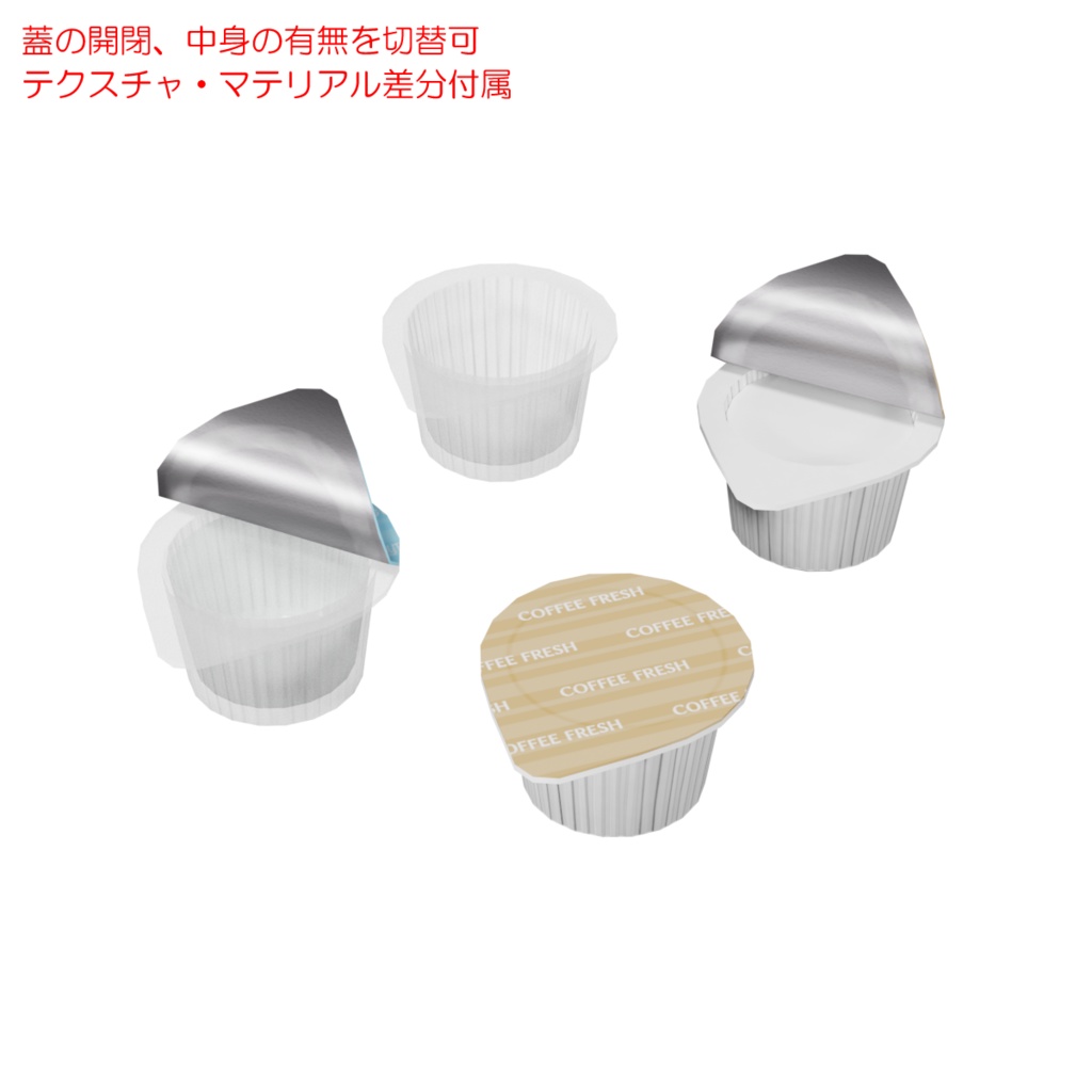 ラウンジセット / Lounge set