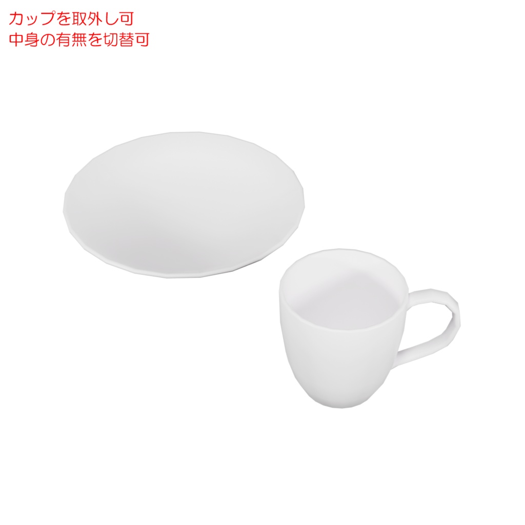 ラウンジセット / Lounge set