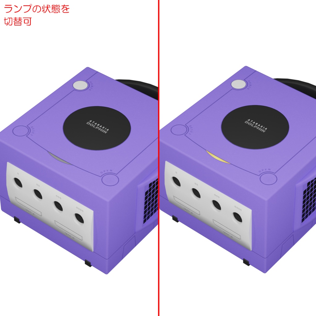 ゲーム機 / Game console (ID:NI_01)