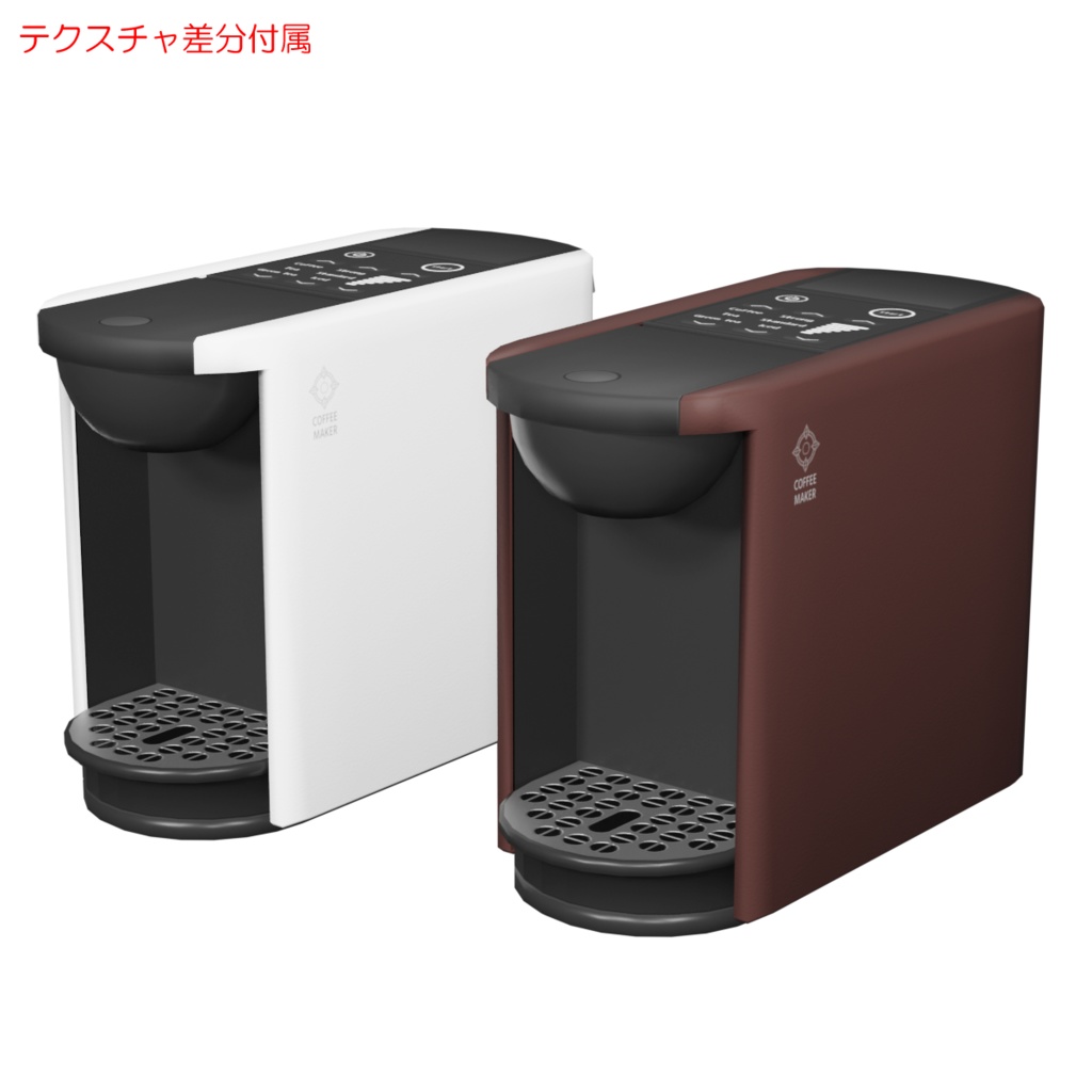 コーヒーメーカー / Coffee maker
