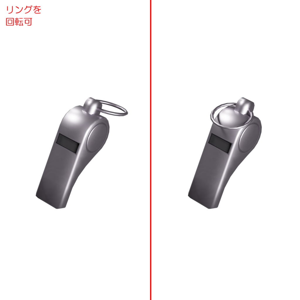 ガイドセット / Guide set