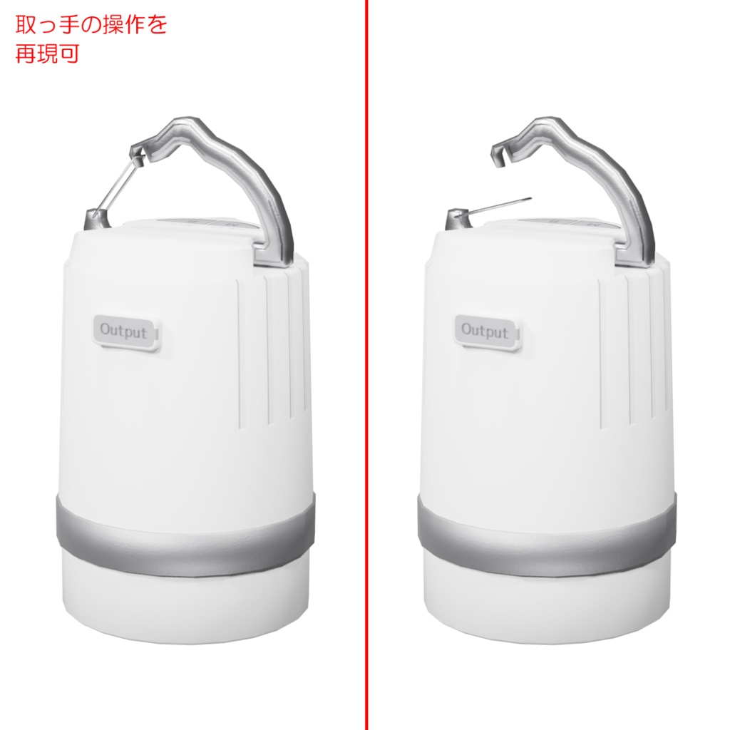 防災キット / Emergency kits