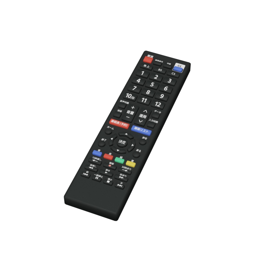 テレビ&リモコン&テレビ台 2 / TV & Remote & TV rack 2