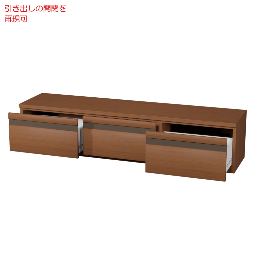 テレビ&リモコン&テレビ台 2 / TV & Remote & TV rack 2