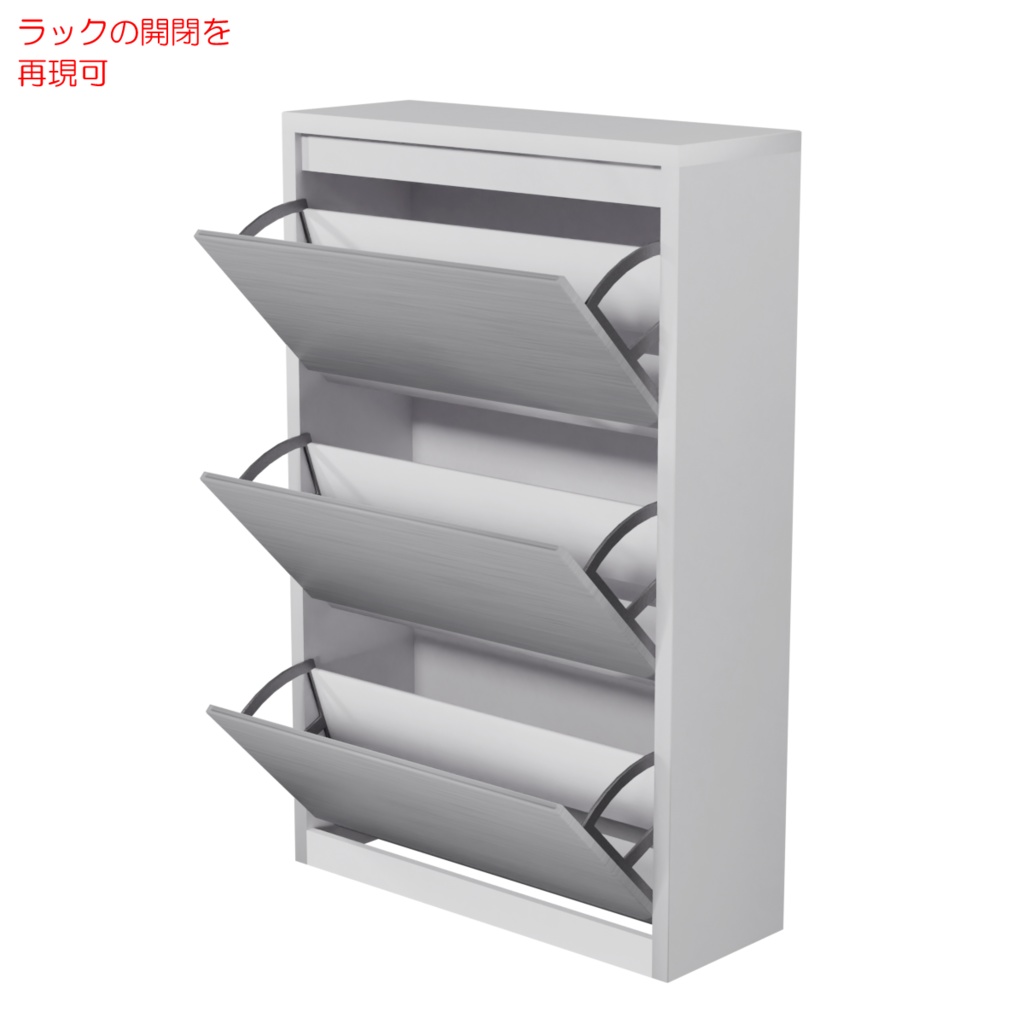 シューズボックス&スリッパラック / Shoe rack & Slippers rack