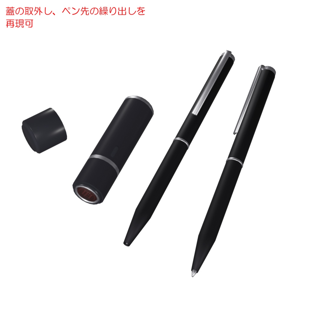 キーボックス / Key box