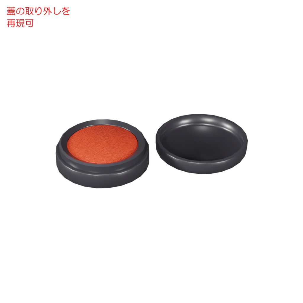 貴重品 / Valuables