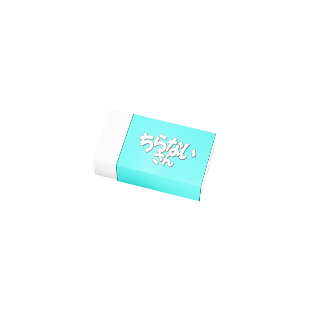 文具 3 / Stationery 3