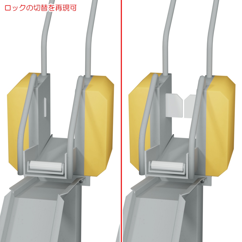 駐輪場セット / Bicycle parking set