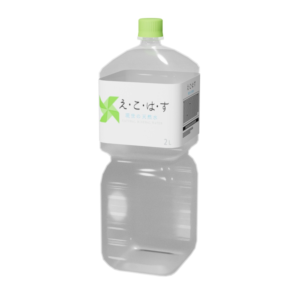 暑さ対策セット / Heat safety kit