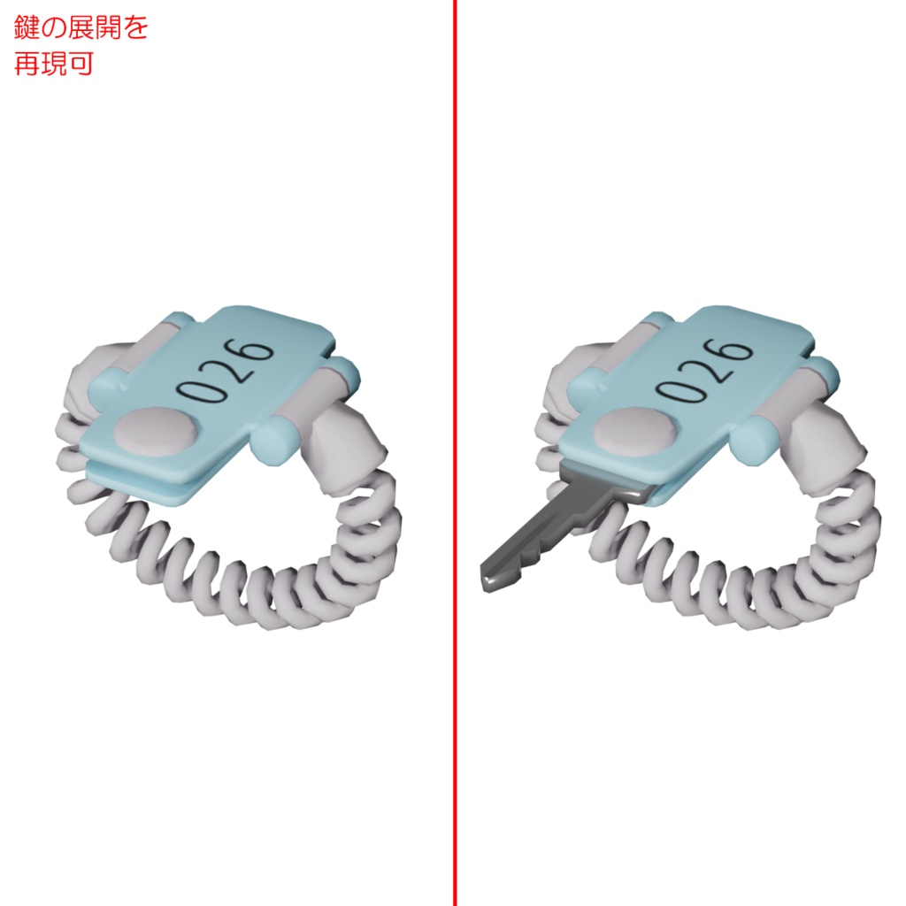 銭湯セット / Public bath set