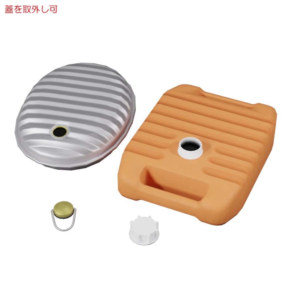 湯たんぽ&カイロ / Hot water bottle & Hand warmer