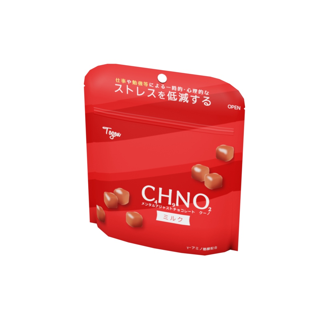 チョコレート / Chocolate set