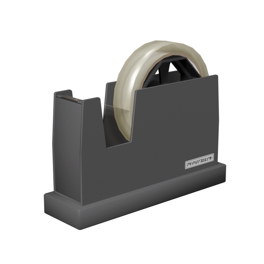 文具 4 / Stationery 4