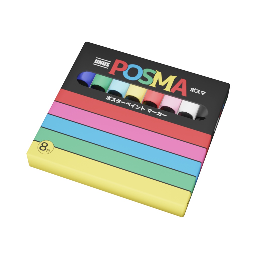 文具 5 / Stationery 5