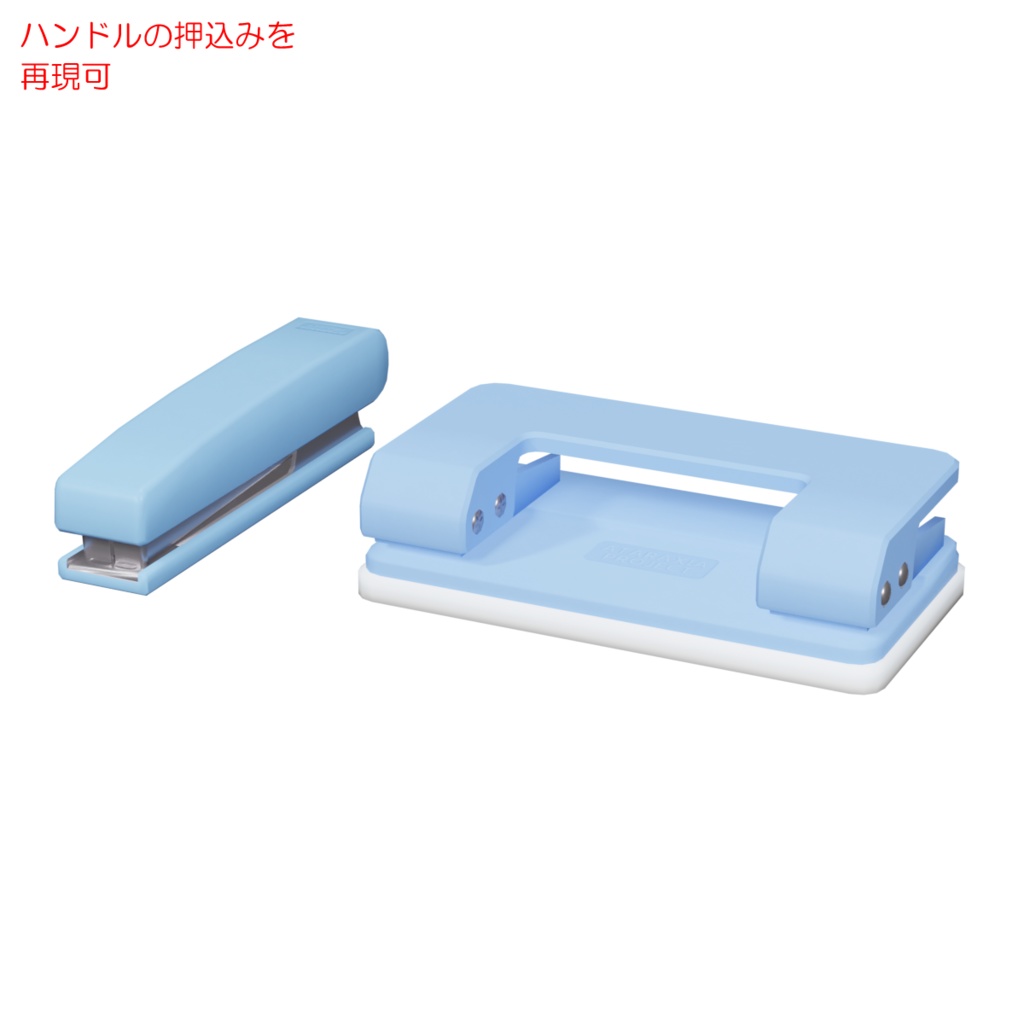 文具 5 / Stationery 5