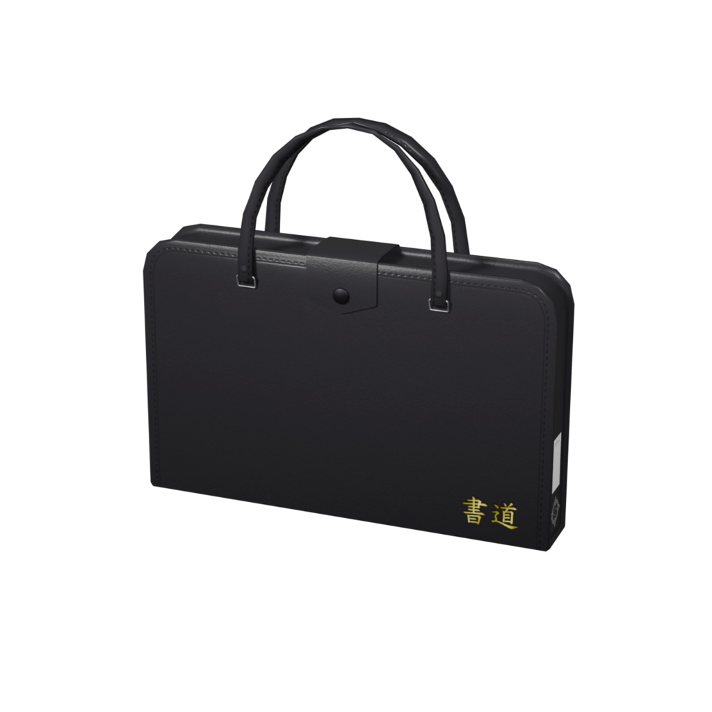 学期末セット / End of term set