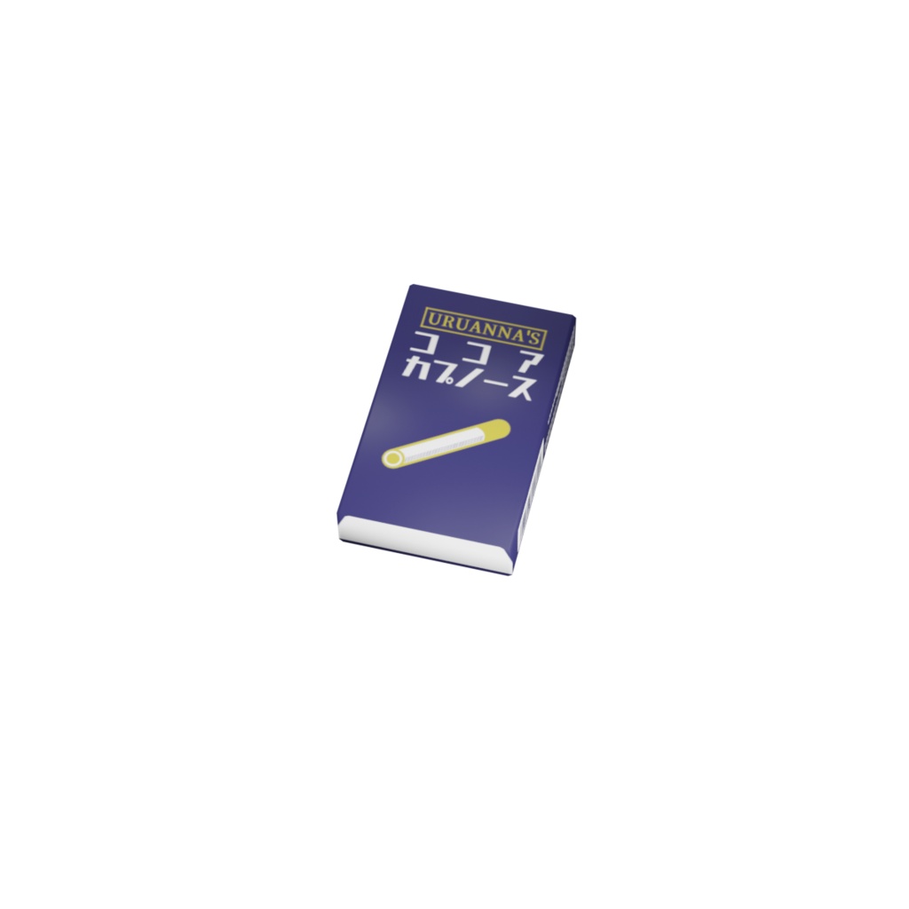 駄菓子 / Dagashi