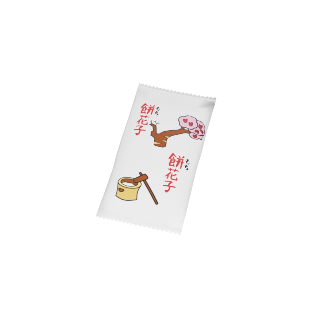 駄菓子 / Dagashi