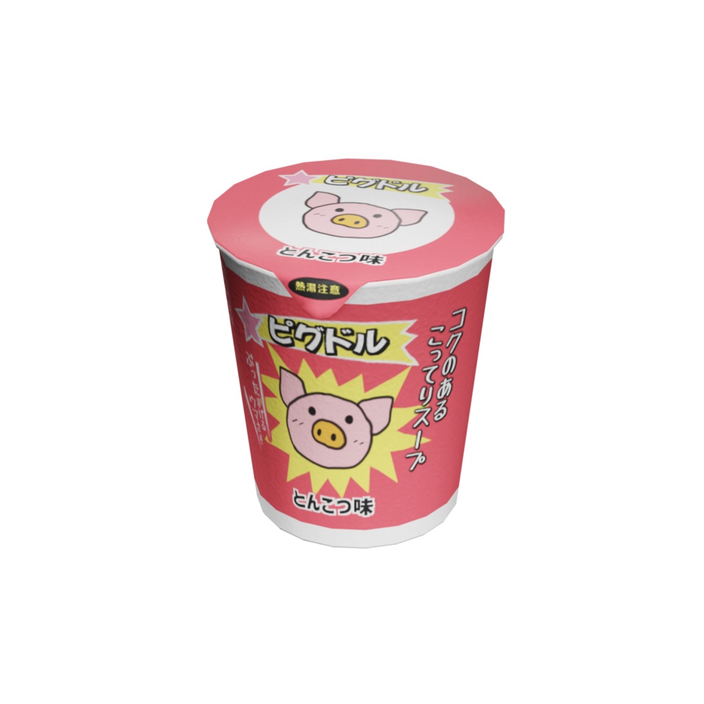 駄菓子 / Dagashi