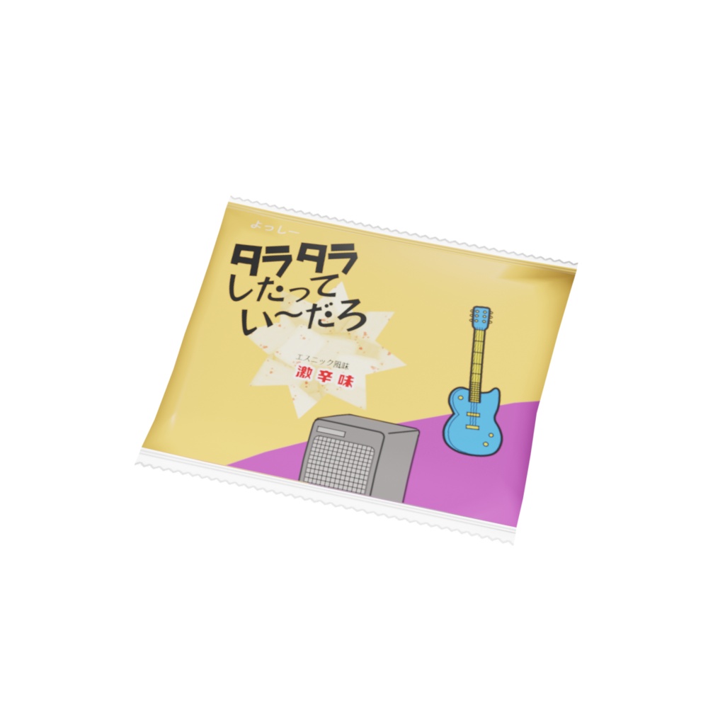 駄菓子 / Dagashi