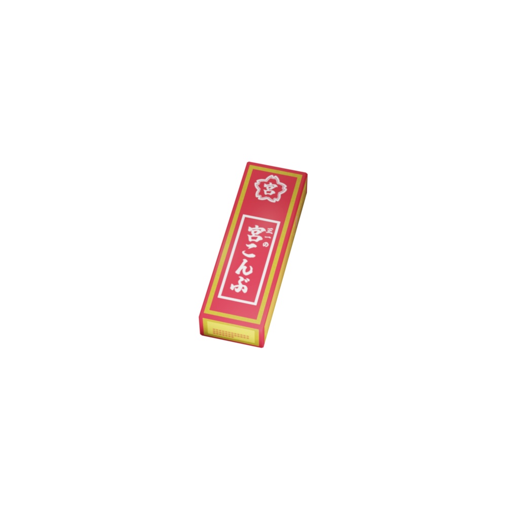 駄菓子 / Dagashi
