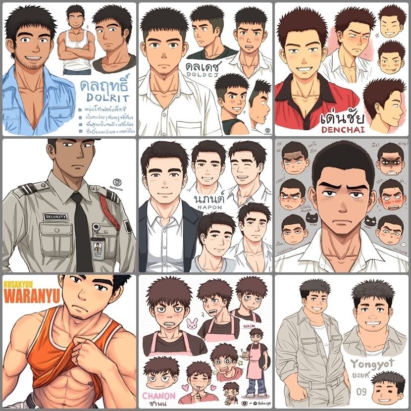 KUSAMEN free pack フリーパック