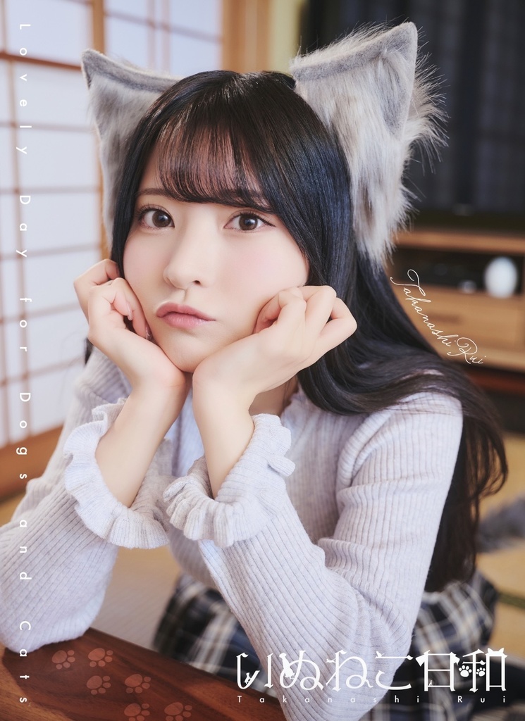 【C107】いぬねこ日和