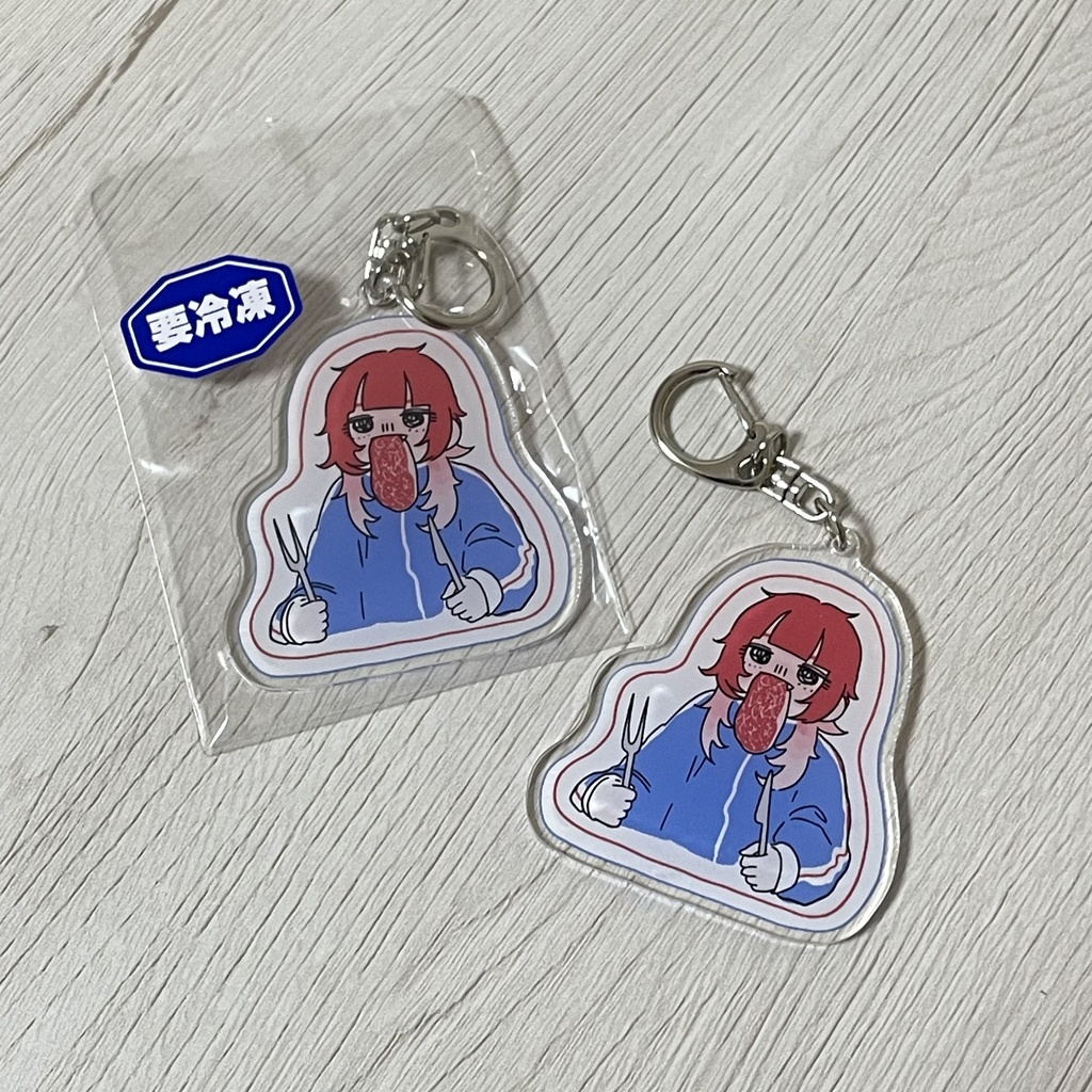 お肉ちゃんアクリルキーホルダー