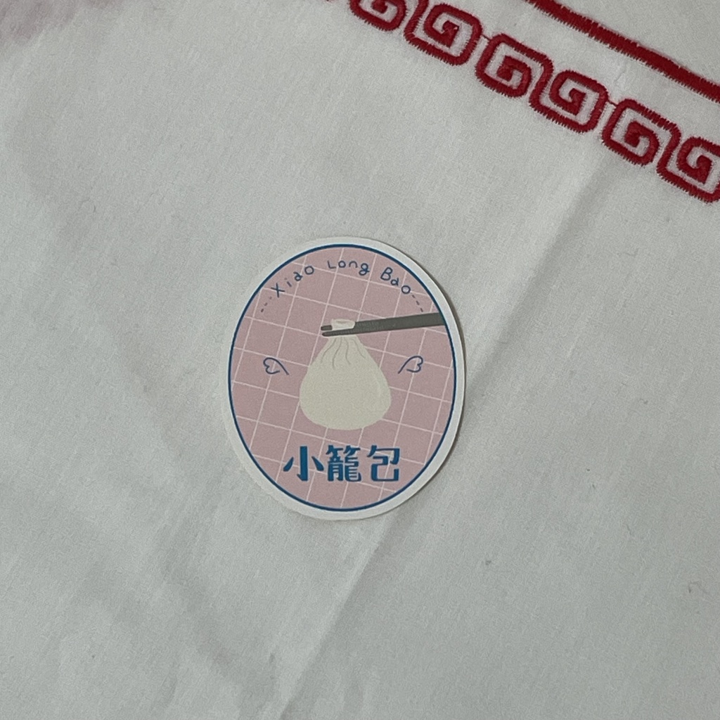 小籠包ステッカー