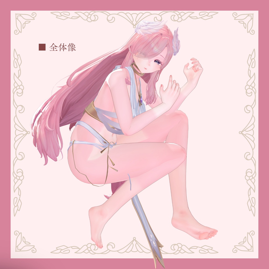 【 リルモワ - Lilomois - 】恋するケモ化シェイプキーテクスチャセット