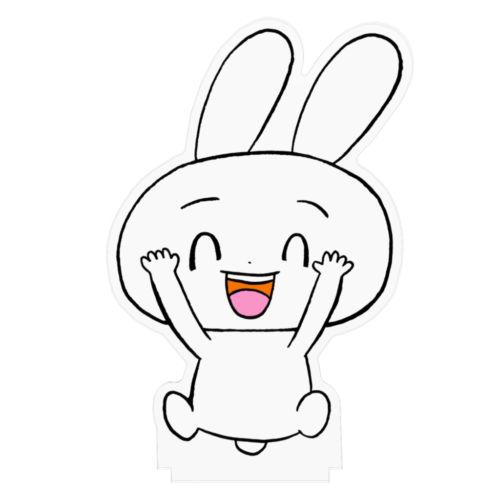 うささんぽアクリルスタンド(大)