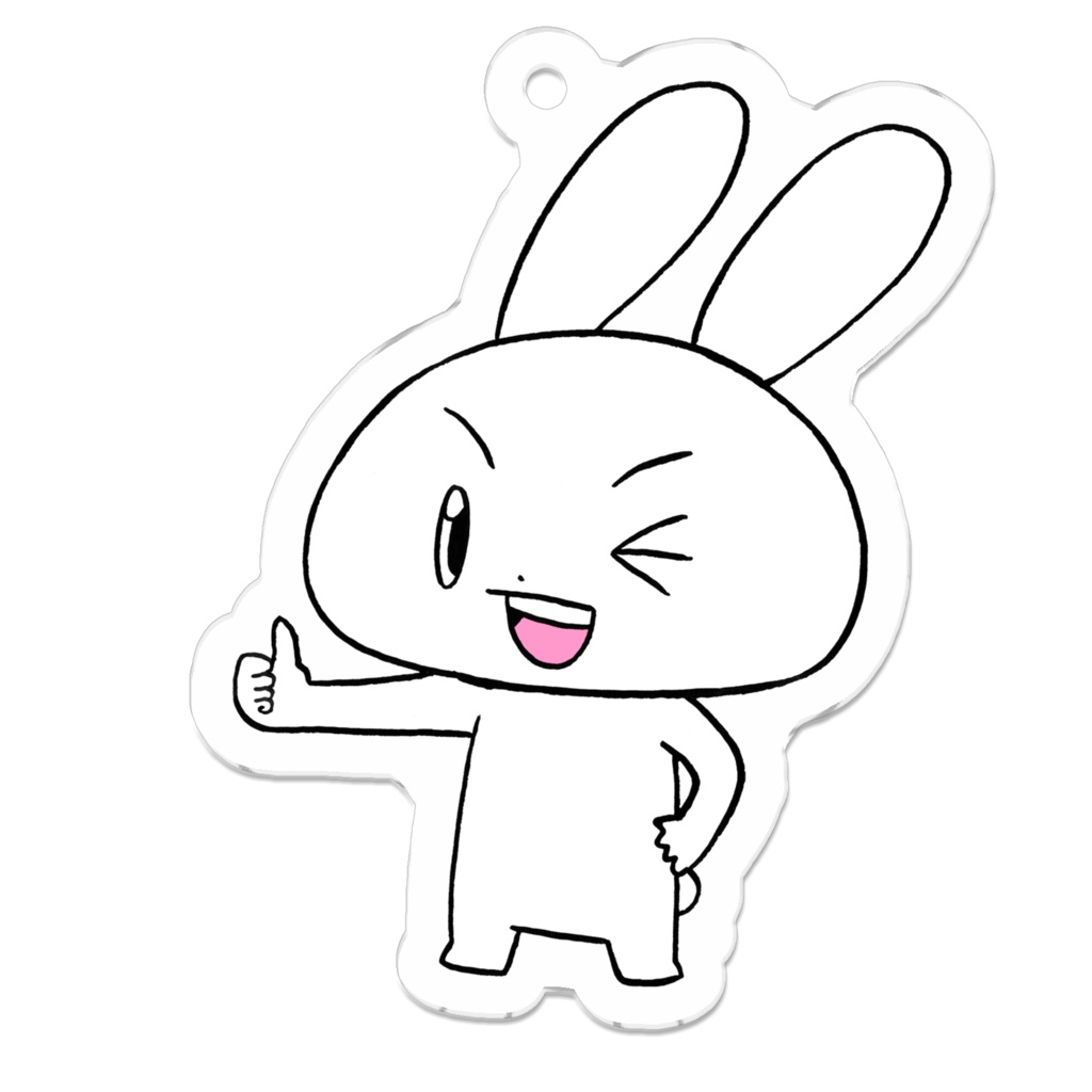 うささんぽキーホルダー