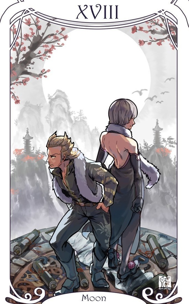 Tarot of investigation