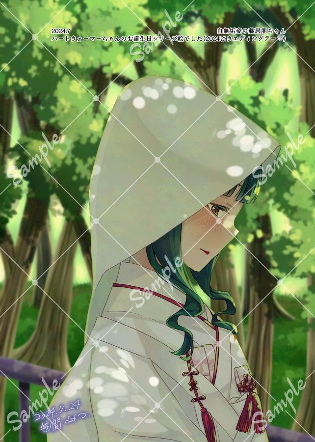 笹ノ間よよつ2021~2025一次・二次創作(一部)まとめ本