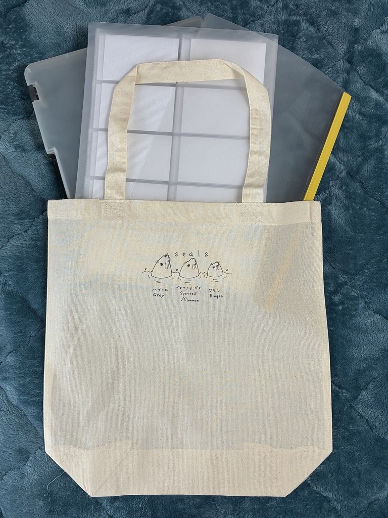 アザラシプリントトートバッグ ぷかぷか