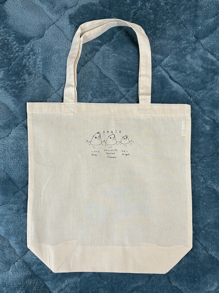 アザラシプリントトートバッグ　ぷかぷか