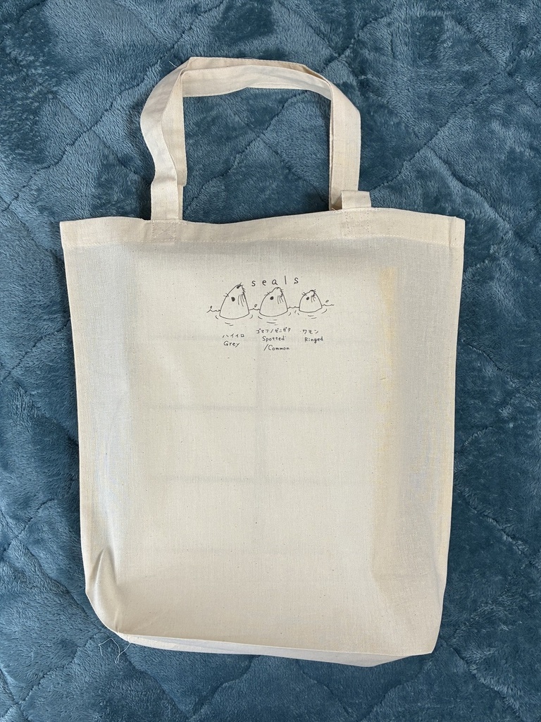 アザラシプリントトートバッグ ぷかぷか