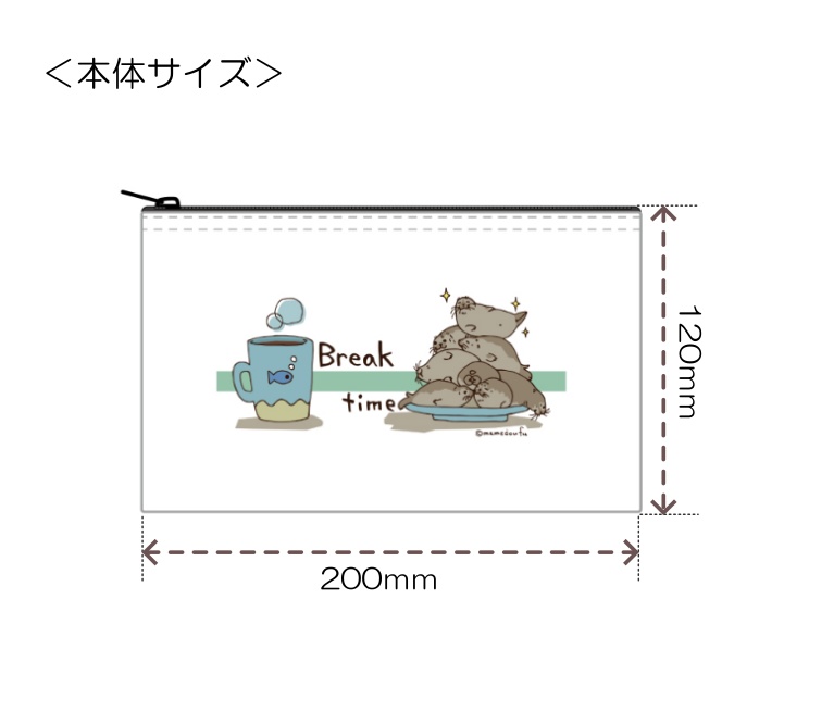 アザラシプリントファスナーポーチ Break time